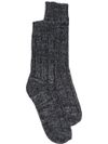 Ribbed cotton blend socks with logo