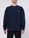 Crewneck sweatshirt in cotton with embroidered logo