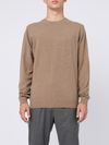 Beige merino wool and cashmere crewneck sweater