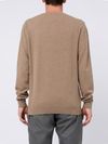 Beige merino wool and cashmere crewneck sweater