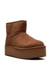 Brown wrap-around ankle boots 'Classic II'