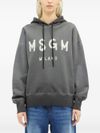 Front logo print hoodie