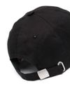 Cappello da baseball in cotone con ricamo