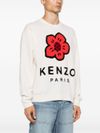 Boke Flower crewneck sweater in white wool