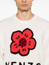 Boke Flower crewneck sweater in white wool