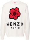 Boke Flower crewneck sweater in white wool