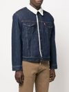 Denim jacket with wool-effect lining