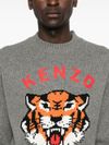 Lucy Tiger sweater in cotton with front logo