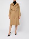 'BCollag' beige coat with belt