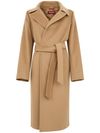 'BCollag' beige coat with belt