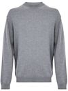 Soft merino wool sweater in gray