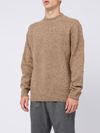 Beige virgin wool sweater with raised collar