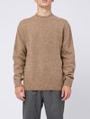 Beige virgin wool sweater with raised collar