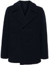 Short double-breasted wool blend coat