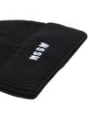 Black ribbed wool blend beanie with logo