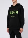 Hooded cotton sweatshirt with green logo