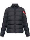 moncler - Short Solayan down jacket in goose down with stripes