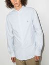 Slim fit white and light blue striped cotton shirt