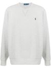 Crewneck sweatshirt in cotton blend with embroidered logo