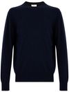 Blue cashmere crew neck jumper