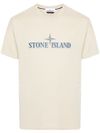 White cotton T-shirt with printed logo.