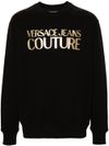 Cotton crewneck sweatshirt with printed logo