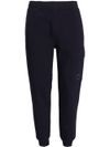 Cotton Diagonal sports trousers