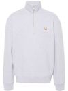 maison kitsuné - Cotton sweatshirt with high neck and logo embroidery