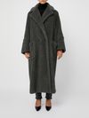 max mara - Long blue wool 'Kadiak' coat - 1