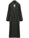 max mara - Long blue wool 'Kadiak' coat