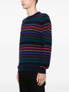 ps paul smith - Maglia in lana merino con righe orizzontali - 4