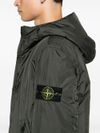 Jacket with Compass Logo