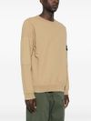 Beige Cotton Crewneck Sweatshirt with Pocket