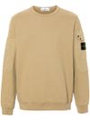 Beige Cotton Crewneck Sweatshirt with Pocket