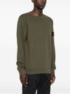 Green Cotton Crewneck Sweatshirt with Compass Patch