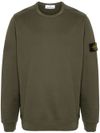 Green Cotton Crewneck Sweatshirt with Compass Patch