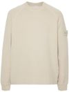 stone island - Beige Cotton Crewneck Sweatshirt with Compass Patch