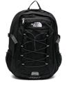 the north face - Nylon Borealis backpack with drawstring