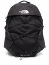 Borealis backpack in nylon with logo