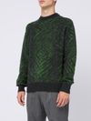 Wool sweater with pattern