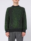 piacenza cashmere - Wool sweater with pattern - 2