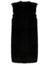 Sleeveless fur vest