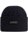 patou - Wool and cashmere Ribbed beanie