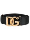 Elasticized belt with logo plaque