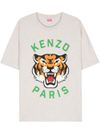 Cotton T-shirt with tiger and logo print