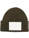 Brown ribbed wool beanie