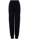 msgm - Wool and cashmere sweatpants