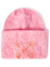 Brushed effect wool beanie