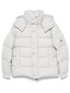 moncler - Short Moncler Maya 70 down jacket