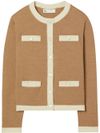 Kendra camel wool cardigan